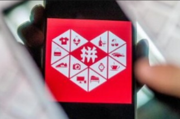拼多多无货源店铺售后怎么办？拼多多的平台规则解读介绍