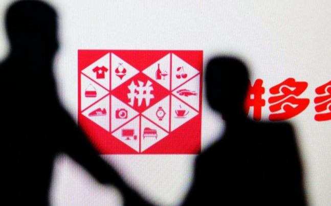 拼多多无货源代运营可以做吗？有哪些套路和骗局？
