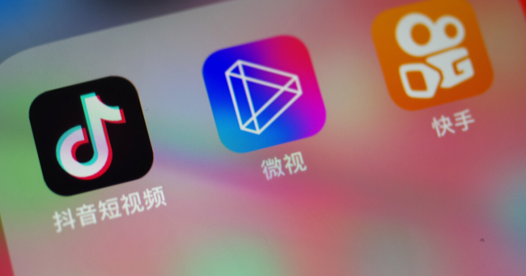 视频号优选联盟怎么开启推广权限?推广计划创建规则介绍