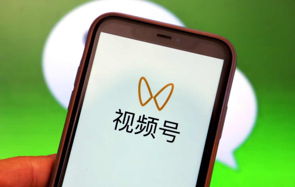 视频号优选联盟怎么开启直播权限？加入优选联盟之后如何进行推广？
