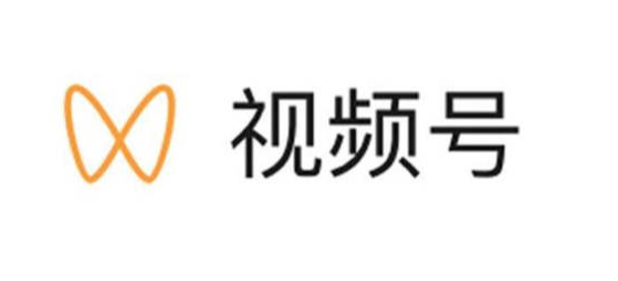 视频号招商团长入驻流程是什么?视频号橱窗保证金条款介绍