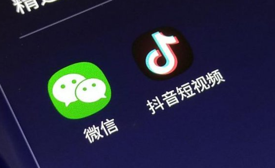 开通视频号招商团长是什么？视频号招商团长入驻流程及费用
