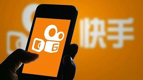 快手小店商家入驻费用怎么算？收费标准及规则介绍