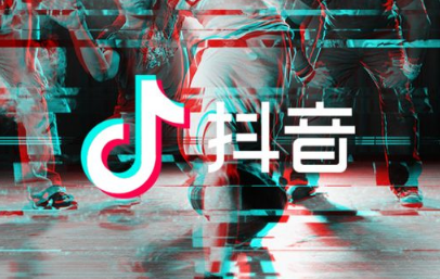 如何代办抖音营业执照？教你3种办法快速搞定