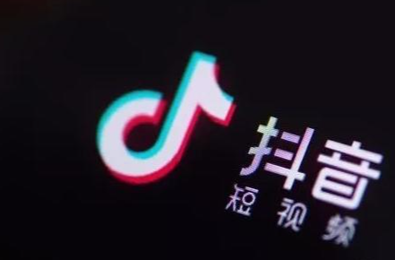抖音黄v认证渠道关闭了怎么办？抖音黄V认证可以修改吗？