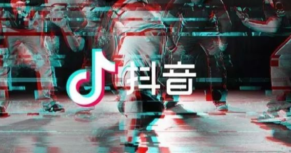 抖音黄v认证是什么？有哪些优势及好处？