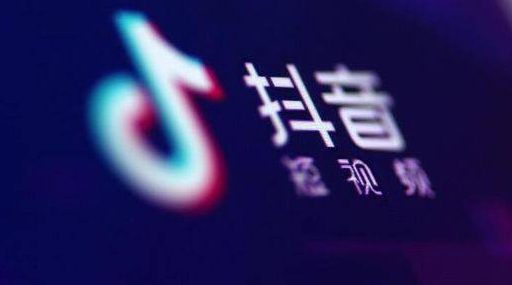 抖音黄v认证申请流程是什么？抖音能实名认证规则介绍