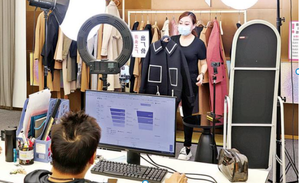 抖音直播营业执照代办是真的吗？如何申请公司代理？