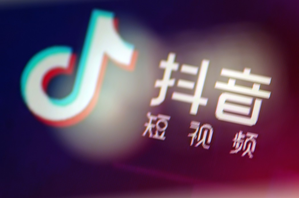 抖音黄v认证后流量多少钱一个？申请黄v认证需要花费多少钱？
