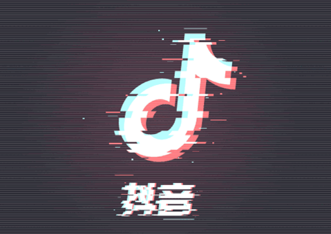 代办注销营业执照抖音怎么操作？注销个人营业执照需要哪些信息？