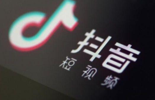 抖音黄v认证需要多少钱一个？如何开通抖音黄v?