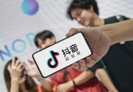 抖音电商知识分享
