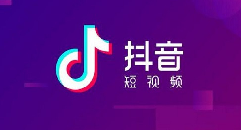 抖音团购入驻禁入行业有影响吗？有哪些注意事项？