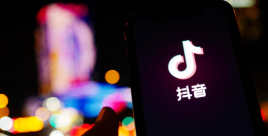 抖音团购入驻资质要求是什么?哪些类目可以开通团购？