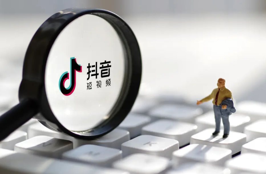 抖音同城团购入驻价格怎么算？有哪些流程和注意事项？