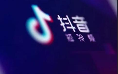 美食团购入驻抖音要求是什么?有哪些类目可以团购？