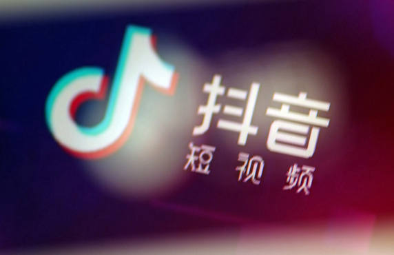 抖音团购入驻佣金怎么算？赚钱的前提是什么？