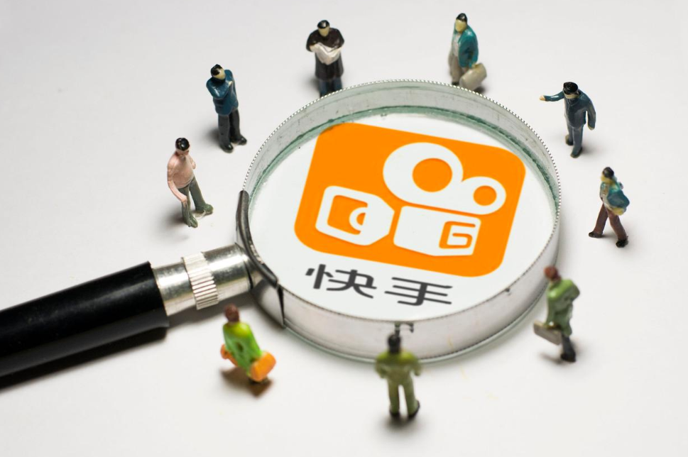 如何入驻快手招商团长？需要提供哪些材料？