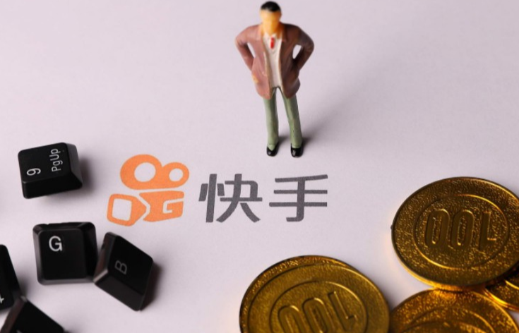快手招商团长入驻条件是什么？怎么样申请快手招商团长？