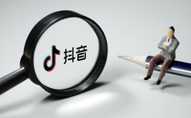 抖音团购入驻怎么申请？详细的开通资料及流程介绍