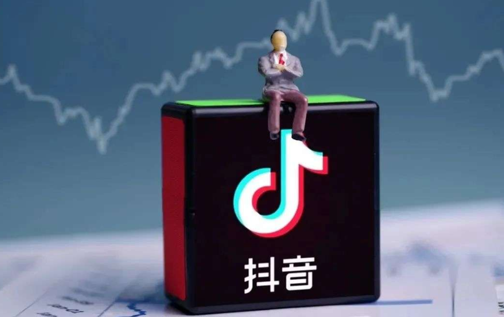 抖音餐饮团购入驻条件是什么？开通团购的条件及流程介绍