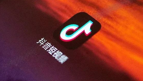 本地团购入驻抖音多少钱？开通团购的流程是怎么样的?