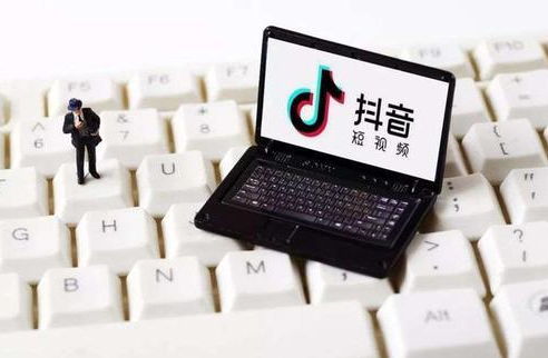 抖音团购入驻审核规定是什么？详细的流程及条件介绍