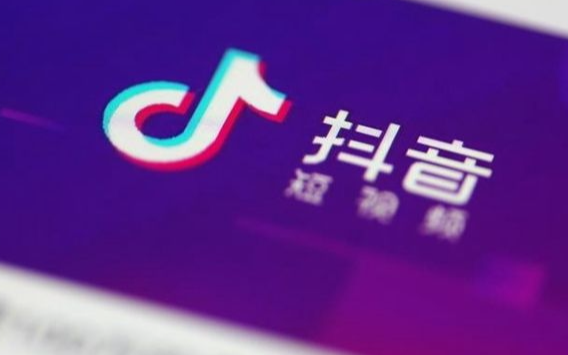 抖音团购入驻规范条件是什么？抖音团购可入驻行业有哪些？