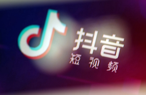 抖音美容团购入驻条件是什么？详细的入驻流程及优势讲解