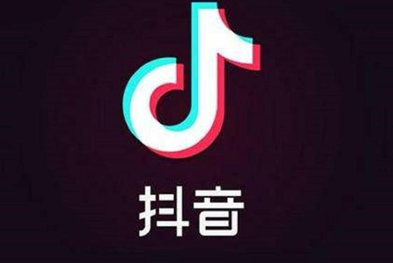 抖音团购入驻赚钱吗？具体怎么赚钱的呢？