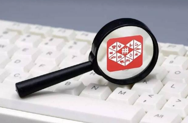 拼多多怎样恢复权重设置方法？提升关键词权重的技巧