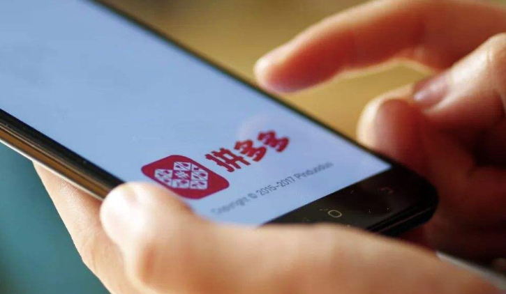 拼多多无货源怎么样发货快？掌握这些规则可快速发货