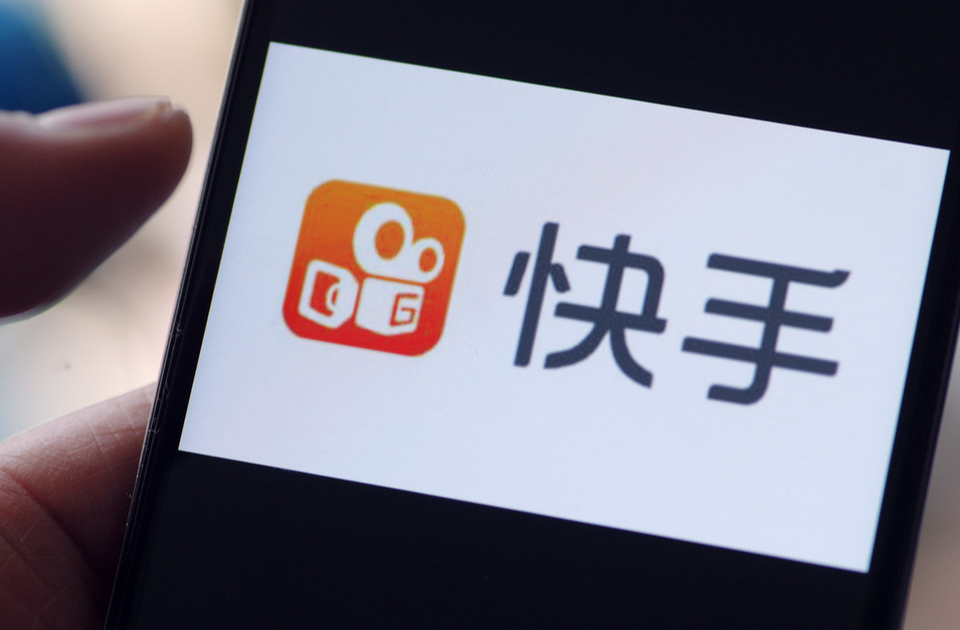 快手定向邀约类目要多长时间完成？可以采用哪些方式？