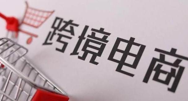淘宝网店需要营业执照吗？如何办理营业执照?