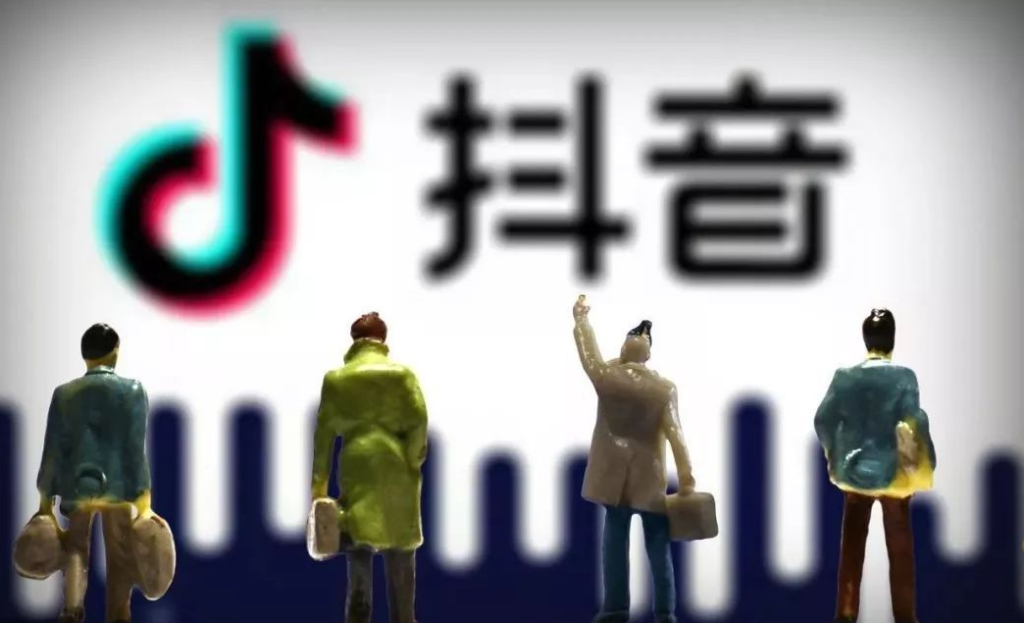 抖音团购入驻是否收费？团购功能有什么用?