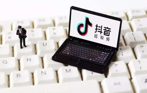 抖音团购入驻规范要求是什么？这7个条件你需要知道