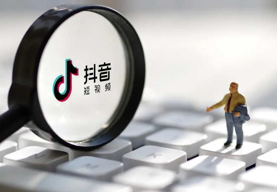 抖音小程序团购入驻要钱吗？快速成团技巧介绍