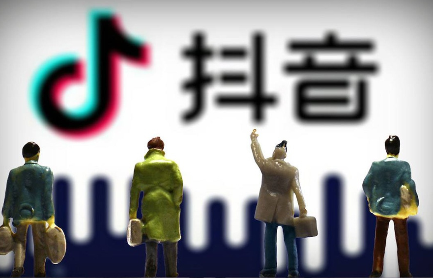 抖音本地团购入驻规范是什么？有哪些资质和要求？
