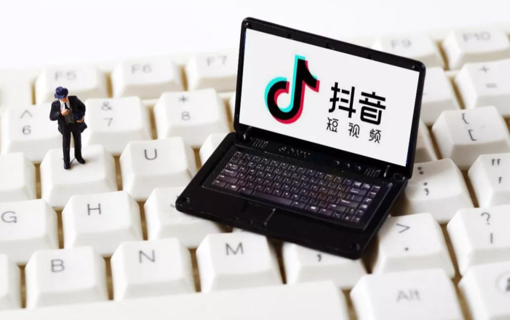 抖音团购入驻行业选择怎么选？什么样的产品适合做平台销售？