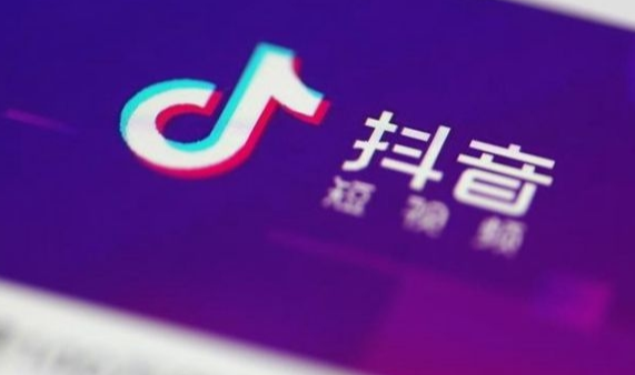餐饮团购入驻抖音团购文案怎么写？吸引人的餐饮宣传文案写作范本