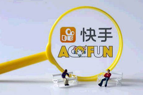 快手小店定向邀约产品是什么？怎么提交申请？
