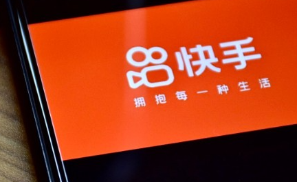 快手小店定向邀约类目怎么选?操作步骤是什么？