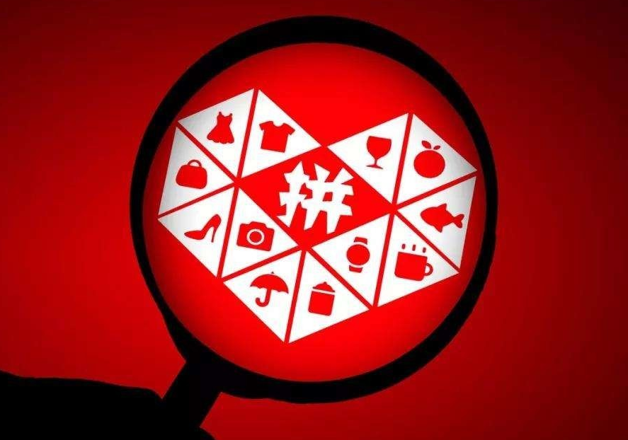 无货源如何做拼多多卖家？这6个步骤你一定要知道