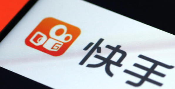 快手服务商邀约是干什么的呢？定向邀请都得报白吗？