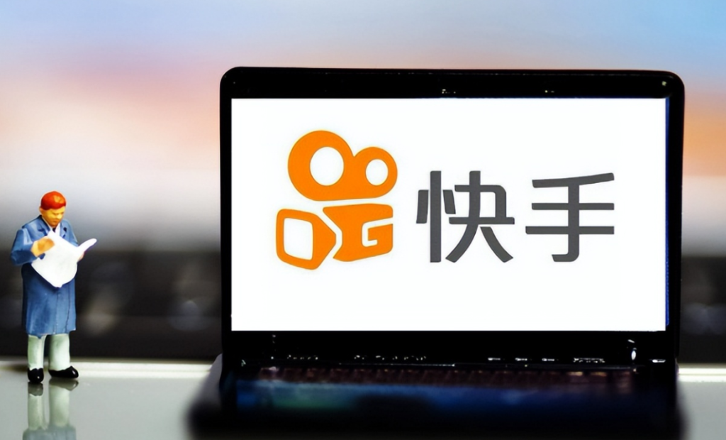 快手开通快分销后必须直播吗？定向邀约类目怎么开通？