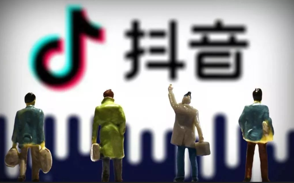 抖音电商营业执照范围怎么写?开店的必备要素是什么？