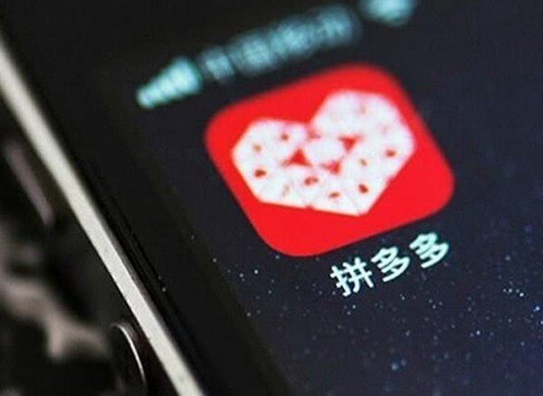 拼多多无货源怎么选品？新手也能掌握的选品技巧