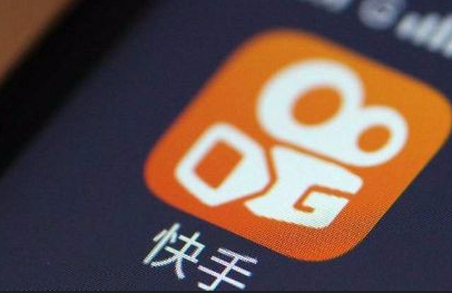 快手招商团长怎么入驻？需要提供哪些材料？
