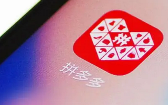 拼多多无货源带货怎么做？9大操作步骤助你快速上手