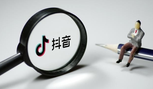抖音精品优惠团购入驻条件是什么？4大流程7个步骤你都掌握了吗？